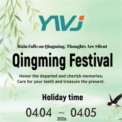 Powiadomienie o wakacjach YWJ Dental Clinic Qingming Festival
